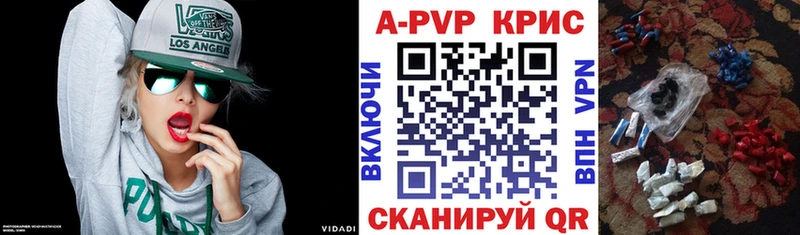 Наркошоп купить Марихуана  Экстази  COCAIN  АМФ  ГАШИШ  Мефедрон  Кудымкар