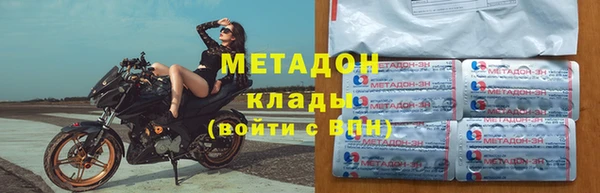 меф Балахна