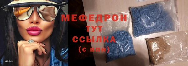 гидра Баксан