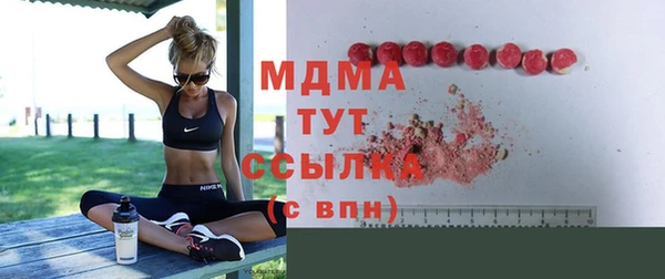 дживик Белоозёрский