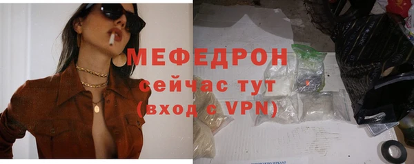 гидра Баксан