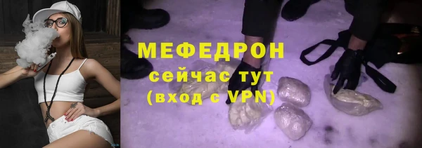 круглые Балабаново