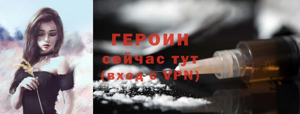 дживик Белоозёрский