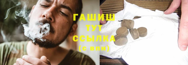 круглые Балабаново