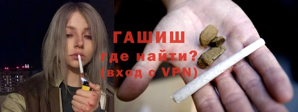 меф Балахна
