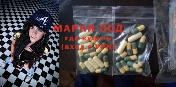 круглые Балабаново