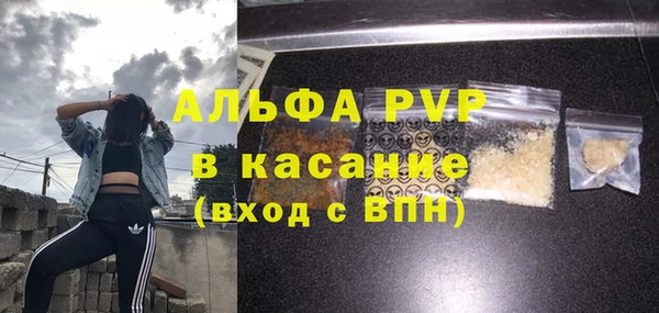 круглые Балабаново