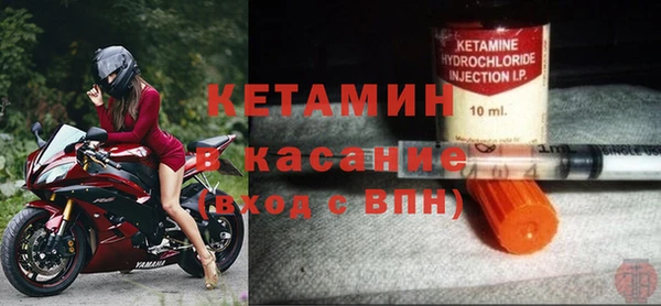 гидра Баксан