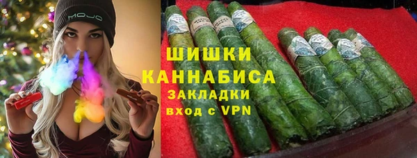меф Балахна