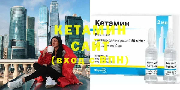 дживик Белоозёрский