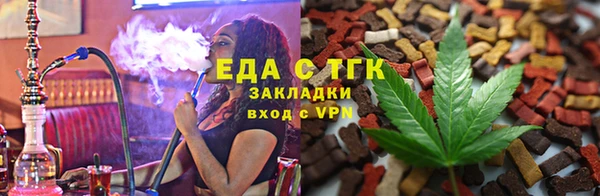 круглые Балабаново