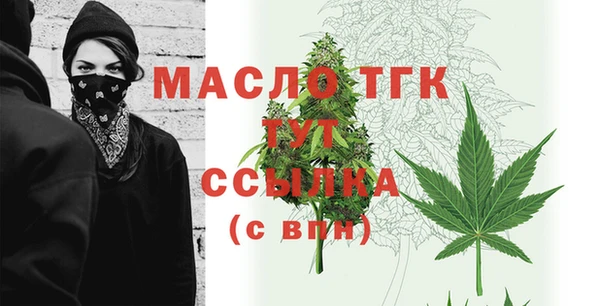 гашик Беломорск