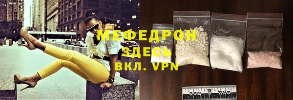 круглые Балабаново