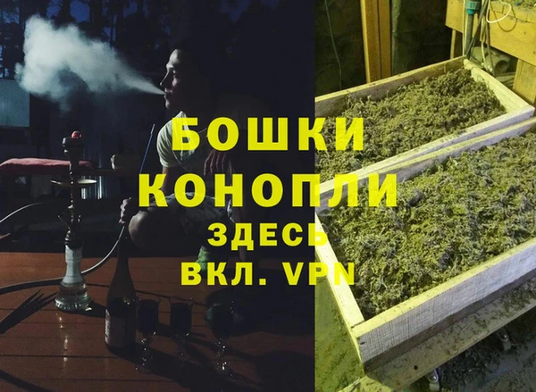 меф Балахна