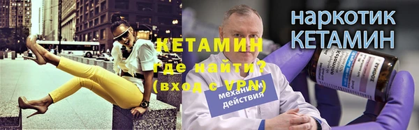 гашик Беломорск