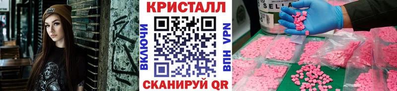 Купить где  Кудымкар  МЕТАМФЕТАМИН Декстрометамфетамин 99.9% 