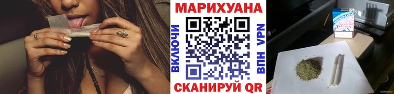 Каннабис Amnesia  Купить  Кудымкар 